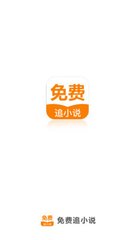 爱游戏APP官网罗马赞助